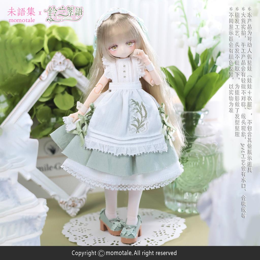 Momo Girl Series 1/8 Movable Joints Anime Doll Kawaii Collectible Figure Art Toy  Cute Desk Decoration Gift