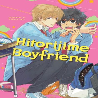 Hitorijime Boyfriend Hitorijime My Hero by Memeco Arii Paperback Book 9781632369338