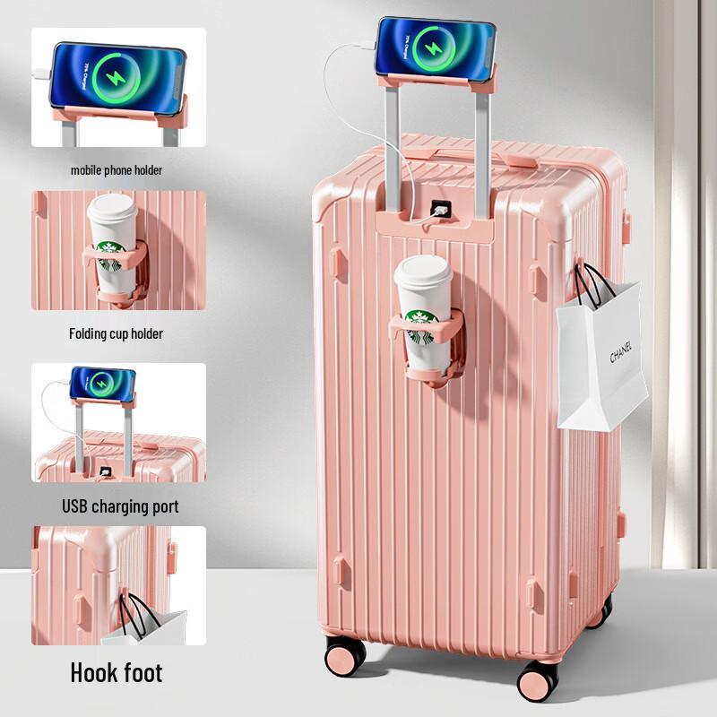 OEING Front-Opening Wide Rod Travel Suitcase