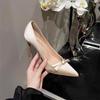 With Skirt French Super Beautiful High Heels Women's 2025 Spring and Autumn New Pointed High Heels Bow Temperament Bridesmaid Wedding Shoes