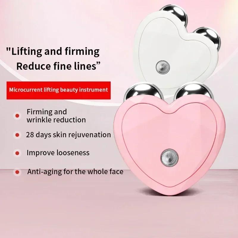 Face Lifting Machine Facial Massager Microcurrent Roller Charging Facial Anti  Skin Tightening Wrinkle Rejuvenation Beauty Tool