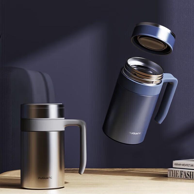 FUGUANG FGZ2220 550ML Stainless Steel Business Mug