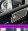 Passat Magotan CC Car Audio Harman Kardon Speaker Button Decorative Stickers