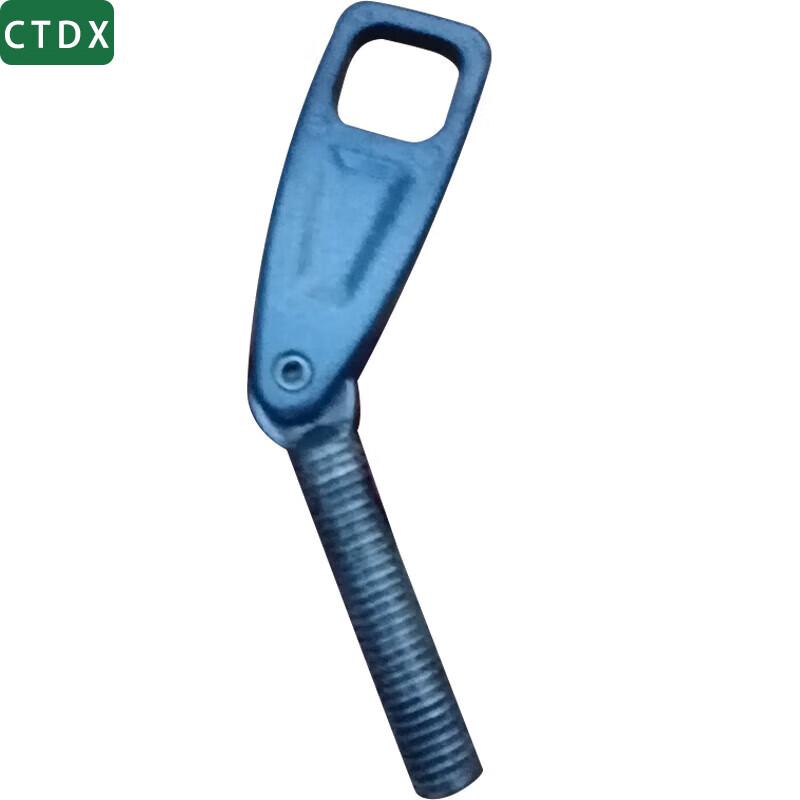 CTDX 40HP Outboard Engine Clamp Screw