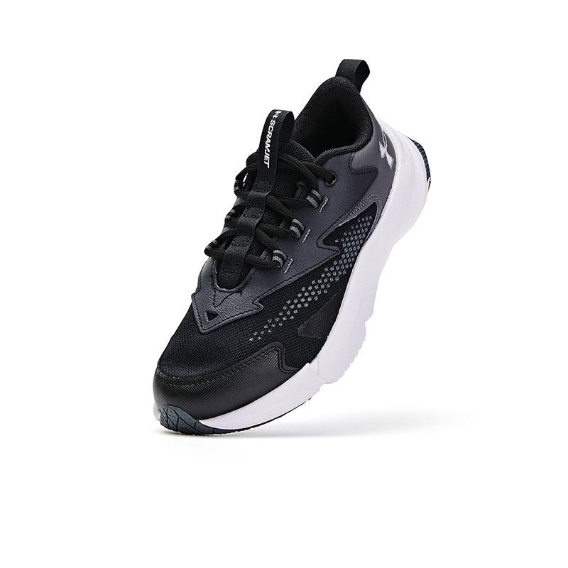 Under Armour Comfortable Non-Slip Training Shoes Kids Sneakers 3027691