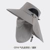 Men Women UV Protection Sun Hat With Wide Brim Breathable Fishing Cap Hiking Outdoor Travel