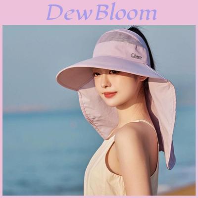 Sun Protection Cap For Women Summer Outdoor Large Brim Uv Shield Breathable Sun Hat