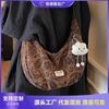 Niche Bag Women's Autumn and Winter New Versatile Shoulder Messenger Bag Fashion Casual Dumpling Bag