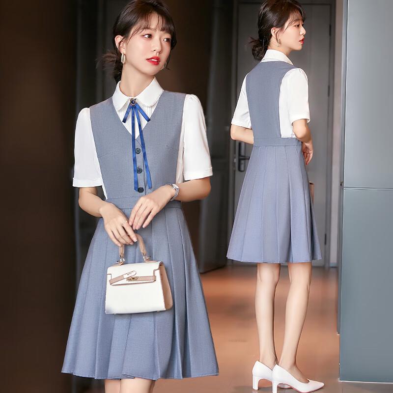 Women's Sleeveless Vest Dress Set