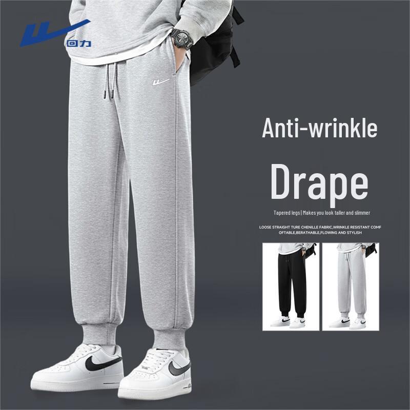 

Warrior Men s Trendy Joggers 4XL