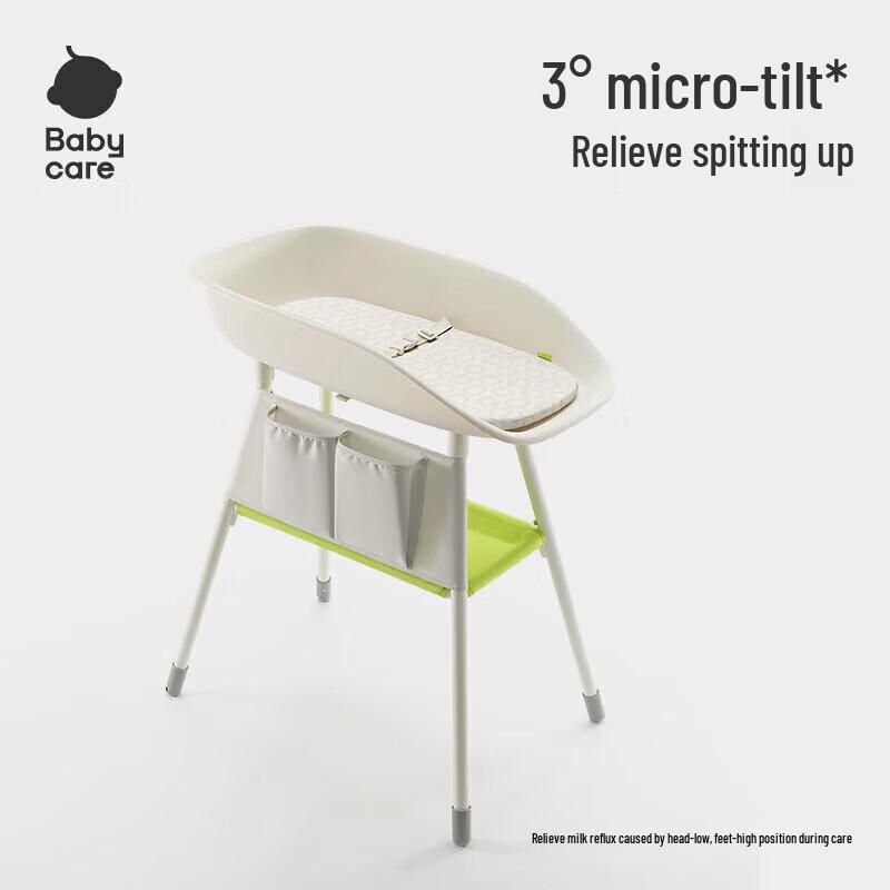 Babycare Multi-functional Diaper Changing & Care Station