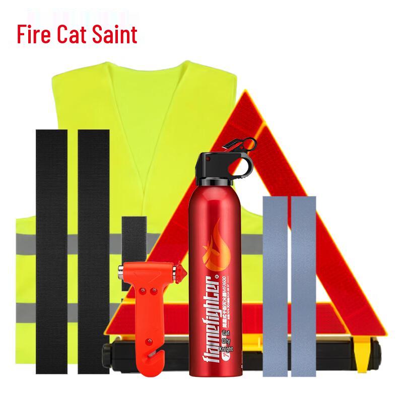 Flame Warrior Car Emergency Safety Kit One Size