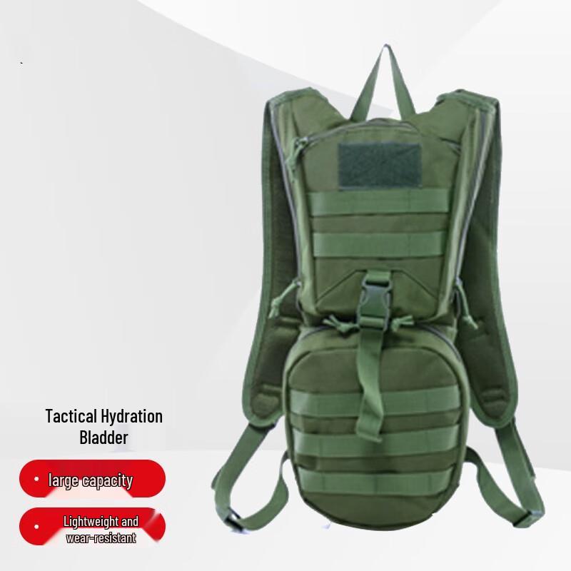 Large Capacity Tactical Water Bladder Backpack