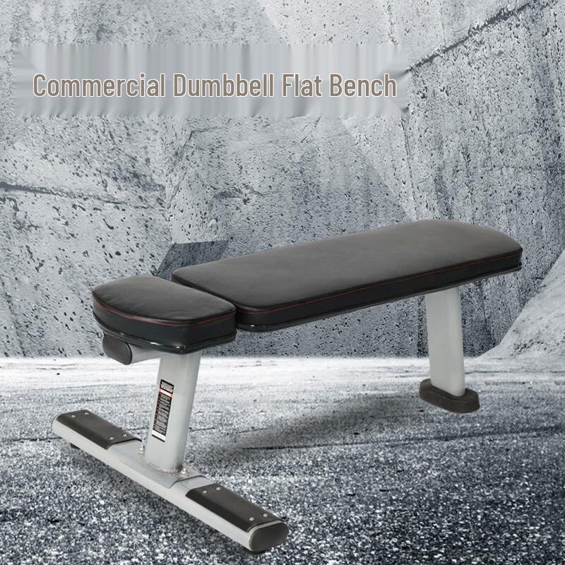 Zhuipao Commercial Multi-functional Flat Dumbbell Bench