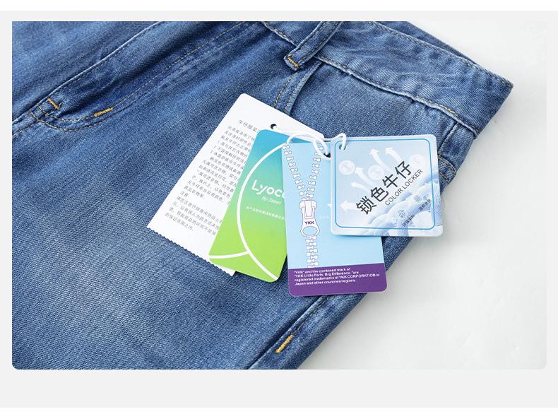Summer Ultra-Thin Tencel Lyocell Wide-Leg Jeans, Super Soft Loose Straight-Leg Floor-Length Pants