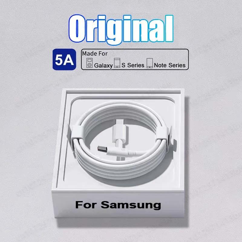 

1-2 шт. Кабель PD45W для швидкої зарядки Samsung Galaxy S20 S22 S23 Ultra Note 10 20 A53 54 Super Fast Charging USB Type C Кабель даних 1m