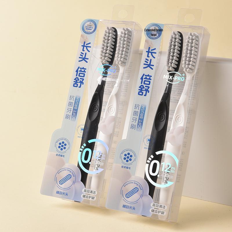 New Large Head Adult Soft Bristle Toothbrush - Black & White Couple Set with 0.12mm Fine Long Head
