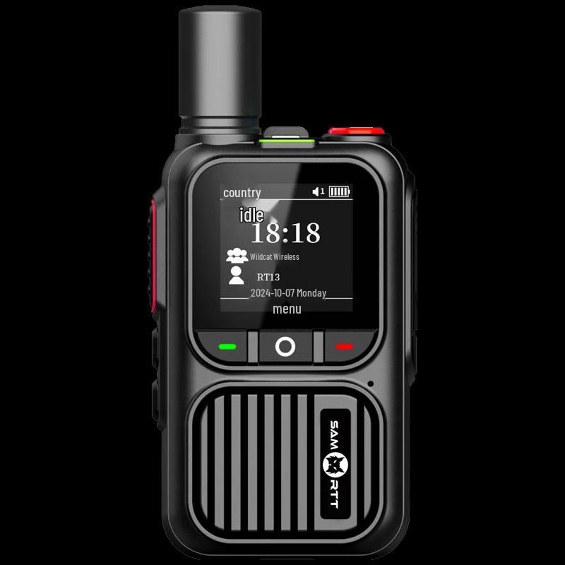 

SAMO RT13HV Public Network Walkie-Talkie (2-Pack) (CN version)