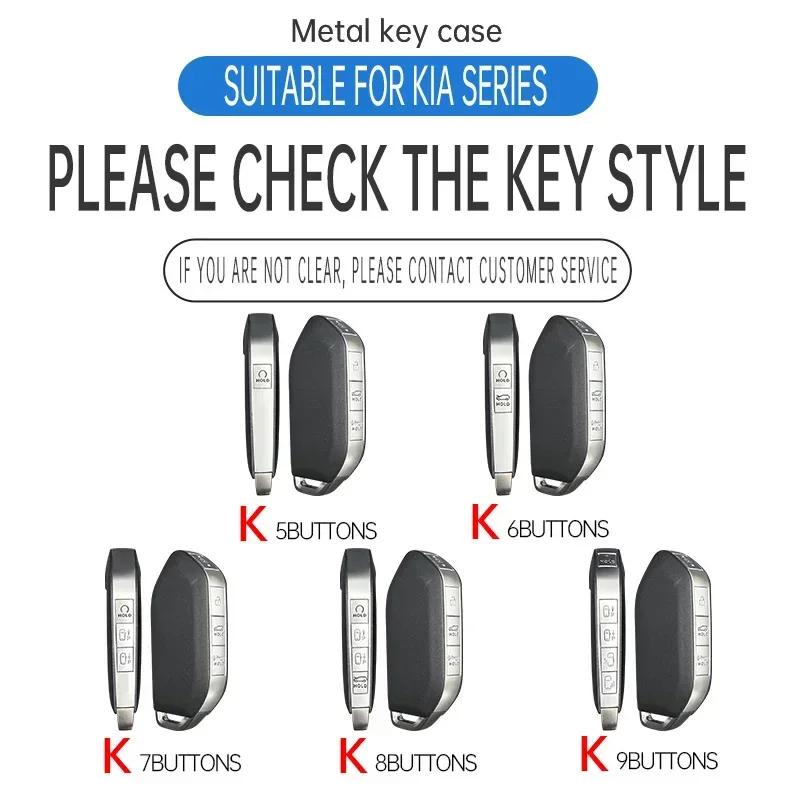 Interior Mouldings Zinc alloy + leather car key case cover for Kia Ceed ProCeed GT Niro K5 DLS Optima Seltos Cadenza K7 K8 XCeed