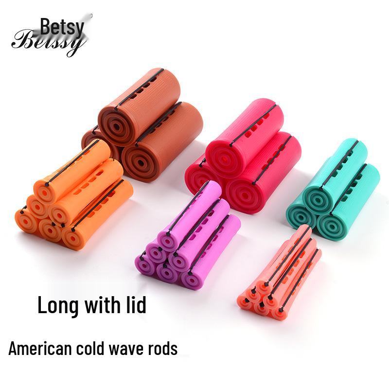 

Прикорневой объемный долговечный американский бигуди с крышкой и резинкой 0.7CM (10 pcs) Yellow with Lid