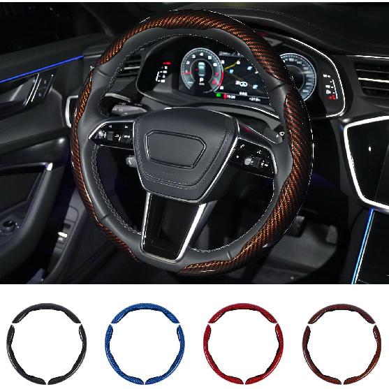 Carbon Fiber Steering Wheel Cover 3PCS Set – Anti-Slip, Scratch-Resistant, Universal Fit For 14–16 Inch Wheels – Interior Car Accessories For
