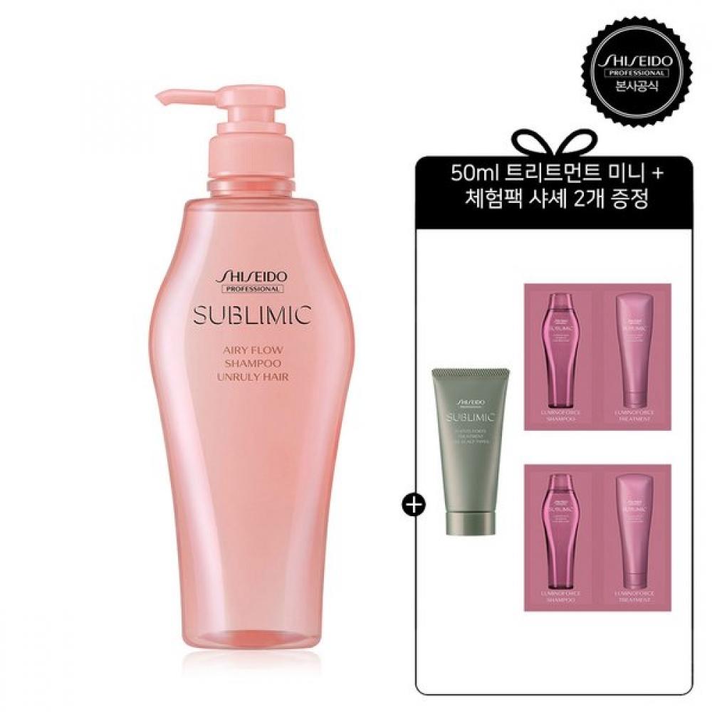 Shiseido PrOfessional Airy Flow Shampoo 500ml [frizzy Hair] [gift Set Of 4] Single option