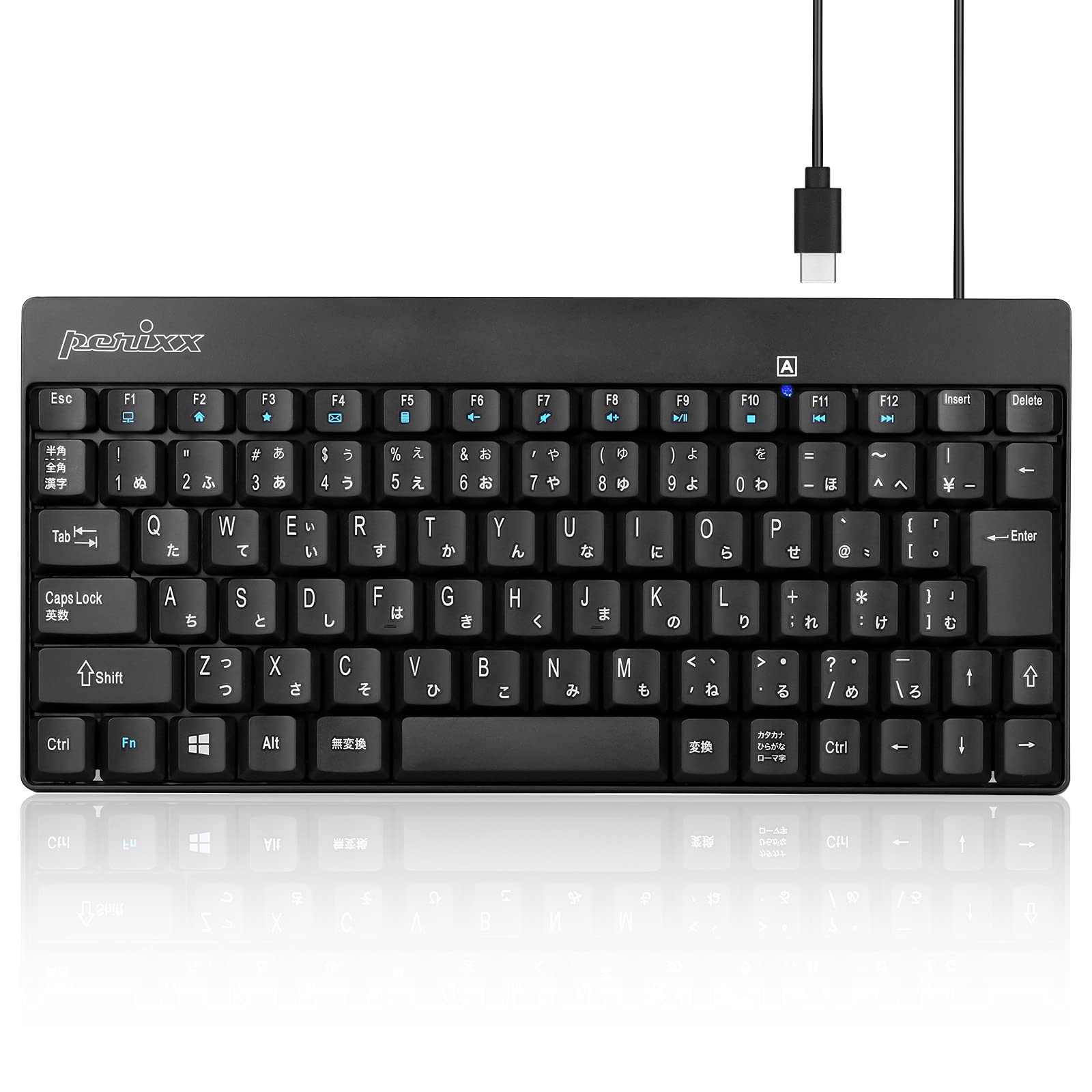 

Perixx PERIBOARD-422 Wired USB-C Cable Mini Keyboard with USB-CType-CType-C Connections, Black, Tenkeyless [Official Warranty] (Japanese Layout)
