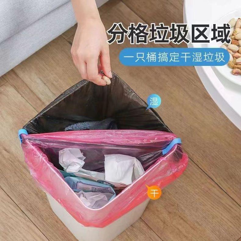 Trash Can Clip: Csúszásgátló gyűrű szemeteszsákok rögzítéséhez