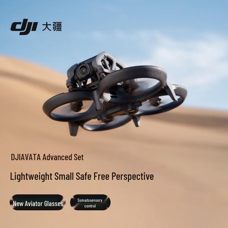 DJI Avata Advanced Kit Immersive FPV Drone