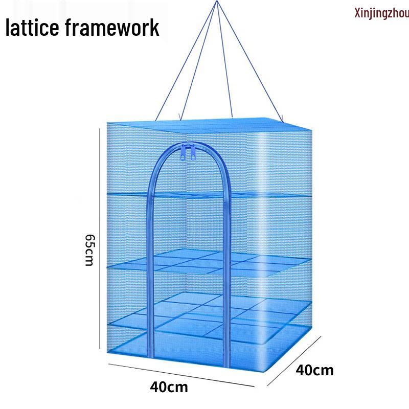 Xinjingzhou Foldable Multi-layer Drying Net