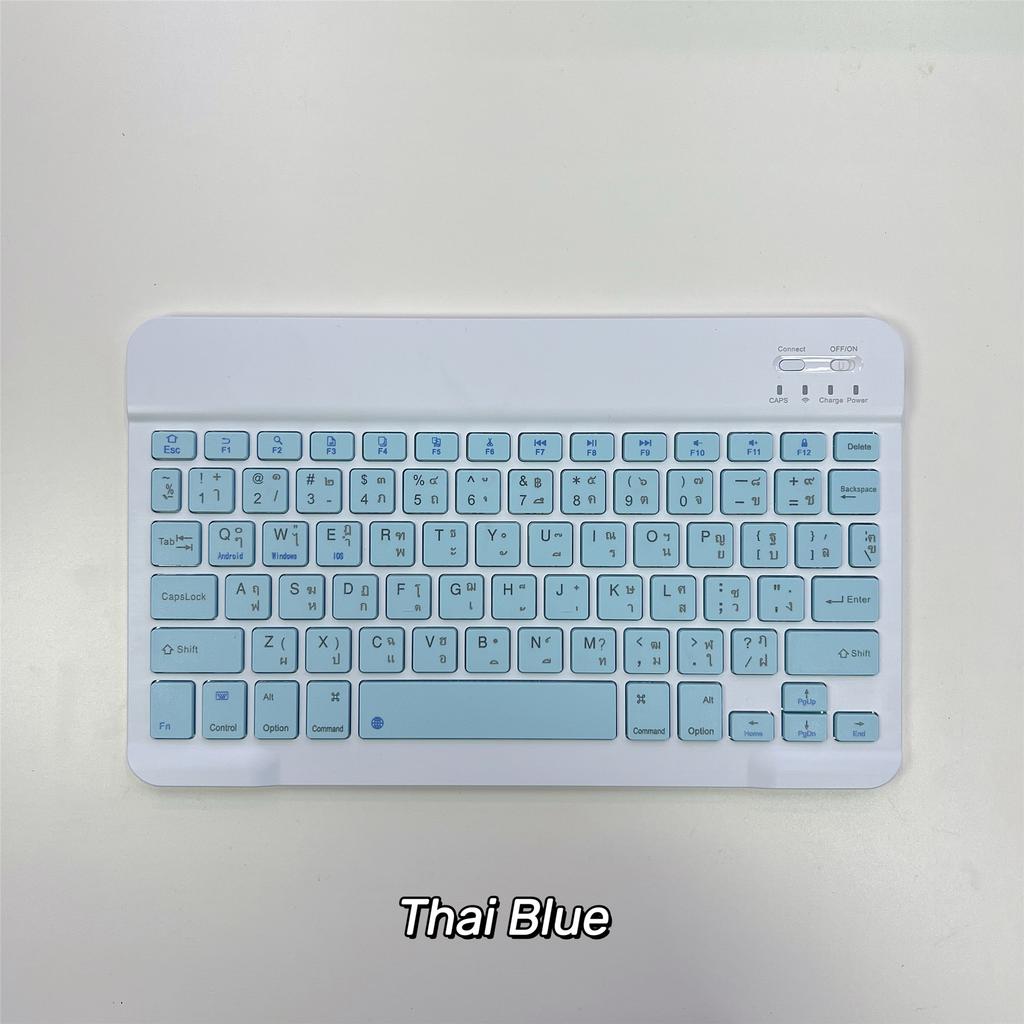 Ultra-Slim Bluetooth Keyboard Portable Mini Wireless Rechargeable for iPad Korean Japanese English Spanish Russian