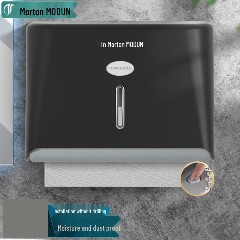 Morton Wall-Mounted Bathroom Tissue Holder