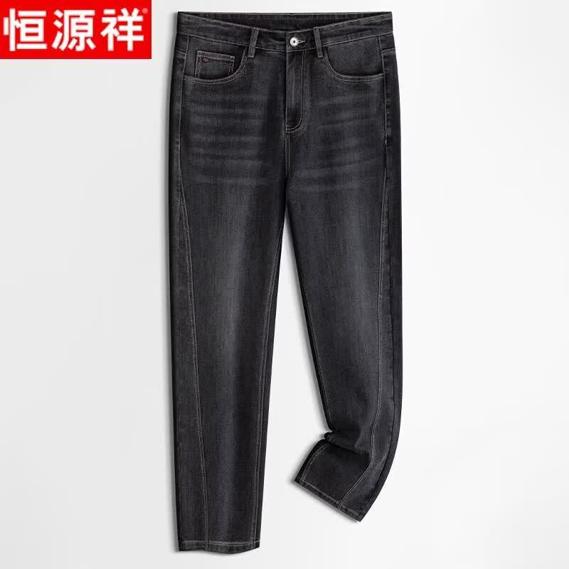 Hengyuanxiang Men s Loose Straight Business Casual Jeans 34