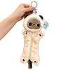 Cute Animal Plush Pencil Case Cartoon Makeup Bag Zipper Stationery Pouch  Award Gifts