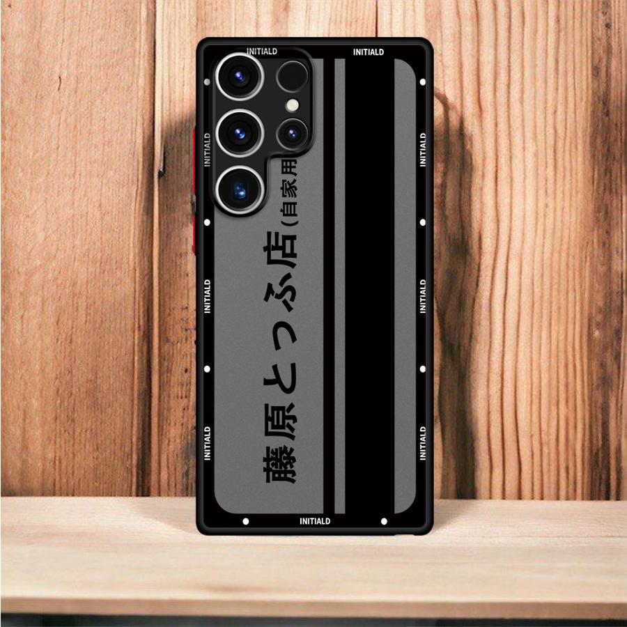 Japan Classic Comic Initial D Phone case for Samsung Galaxy S9 S10 Plus S20 S21 S22 S23 S24 S25 Plus Ultra FE fundas case