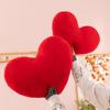 Red Heart Throw Pillow - Soft Comfortable Backrest for Sofa, Bed, or Office