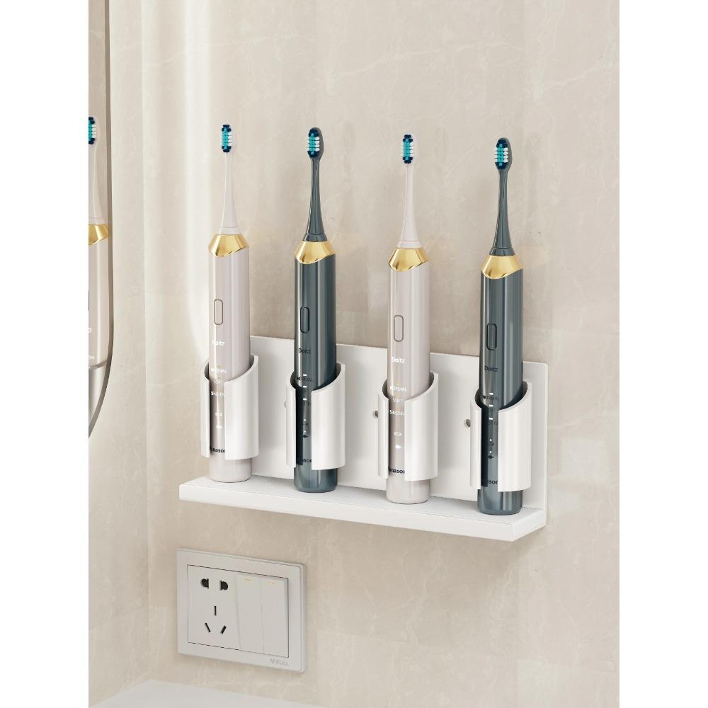 Space Aluminum Wall Mount Electric Toothbrush Holder for Bathroom Shower Toothpaste Rack Household Storage Shelf Accessories