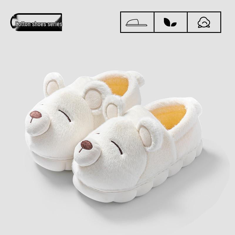 Men's and Women's Winter 2024 Thick-Soled Plush Cotton Slippers - Furry, Cozy, Postpartum Warm Shoes