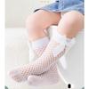 Spring Parent-child Small and Medium Grid Fishing Net Socks, Sexy Big Bow Women's Net Socks, New Medium and Long Socks.
