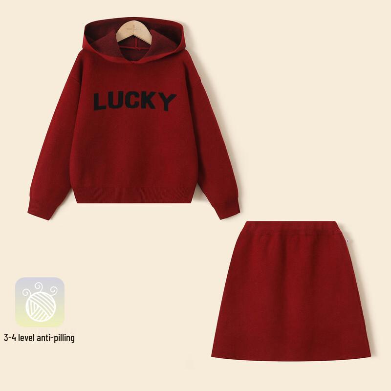 Montagut Girls  Festive Red Knitted Hooded Sweater & Skirt Set 165