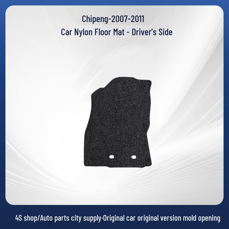 Easy-Clean Flocking Nylon Floor Mats for Subaru Tribeca 2007-2011 Models
