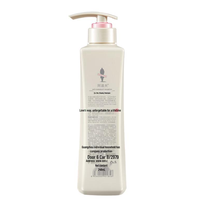 Ador Anti-Dandruff Essential Oil Shampoo