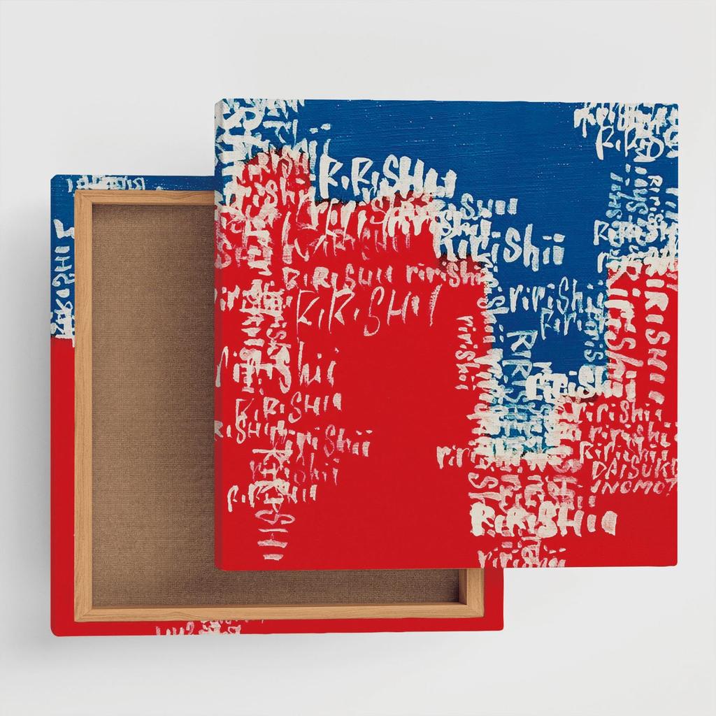 Blue and Red Art 57cm x Large Made in Stylish Interior Living Room Street Fabric Panel Panel, 57cm, Size, Japan, Poster, Decor, Decor, Art, Graffiti,