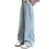 Girls' Embroidered Casual Wide-Leg Jeans for Spring & Autumn