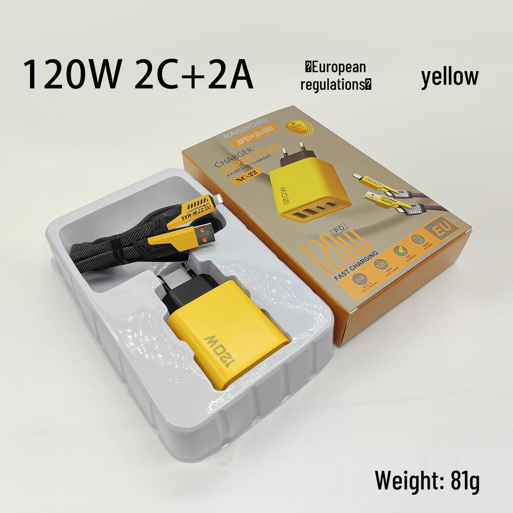120W Multi-Port Fast Charger: Dual USB & Dual Type-C, US & EU Compatible