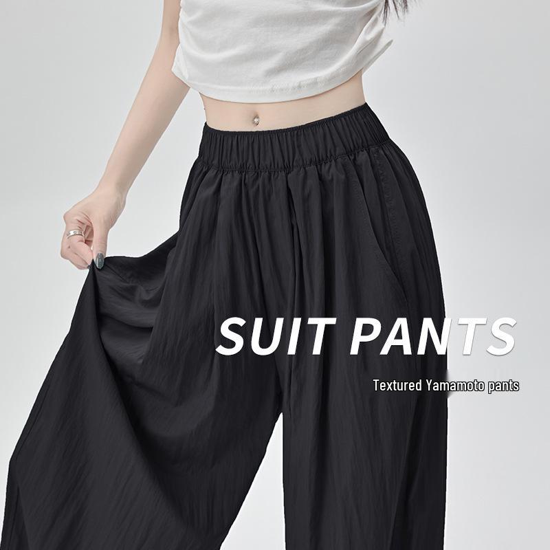 Ice Silk Wide-Leg Women's Summer Pants 2026 - Lightweight, Wrinkle-Resistant Cotton with High-End Drape Design.