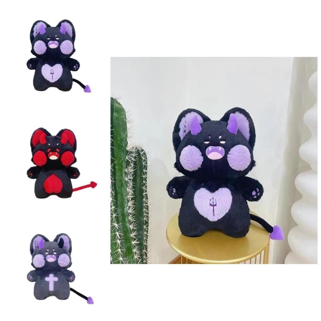Devil Doodle Cat Plush Toy, Perfect Birthday Gift For Him Or Her!