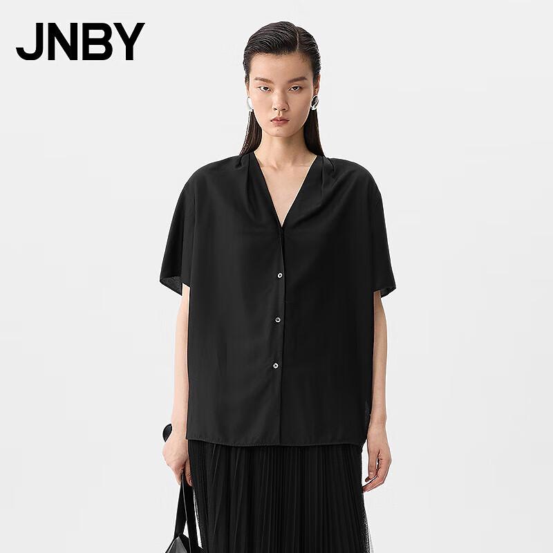 JNBY Summer V-Neck Loose Shirt M