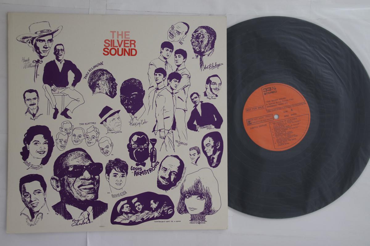 

LP Record VARIOUS - Silver Sound SPEC94016PROMO CBS SONY Japan Folk Used