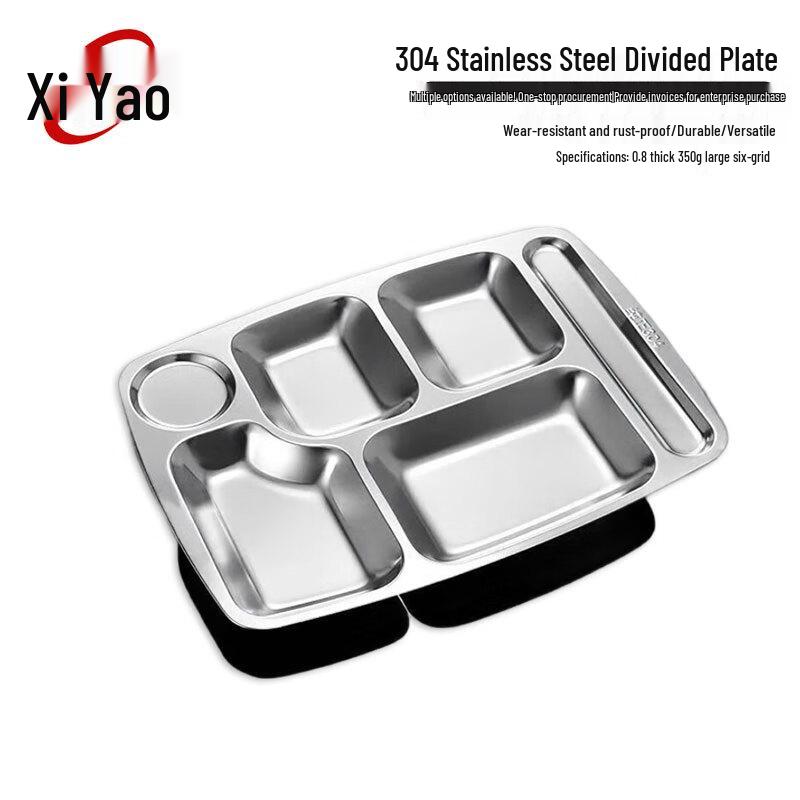 304 Stainless Steel Divided Canteen Tray